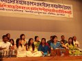 concert22
